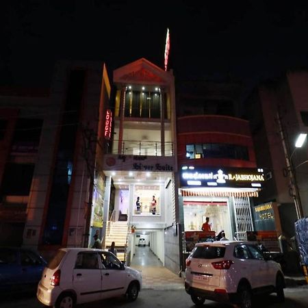 Chikmagalūr Silver Suite מראה חיצוני תמונה